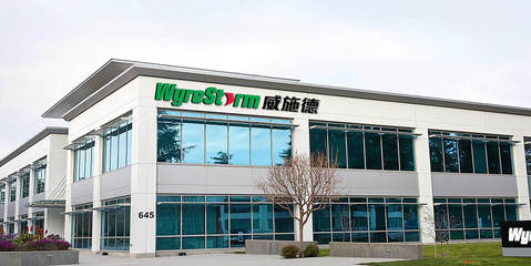 新品首發(fā) | 威施德SW-220-TX-W無(wú)線演示會(huì)議系統(tǒng) 定義高效協(xié)作新標(biāo)準(zhǔn)